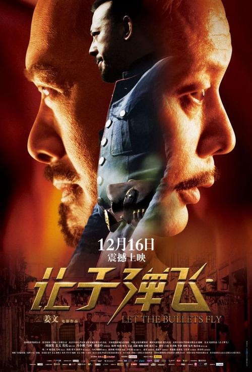 一比一仿日本奈良教育大學毕业证