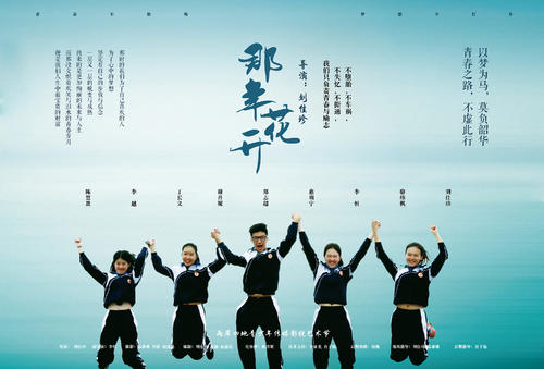 学位证书认证报告编号